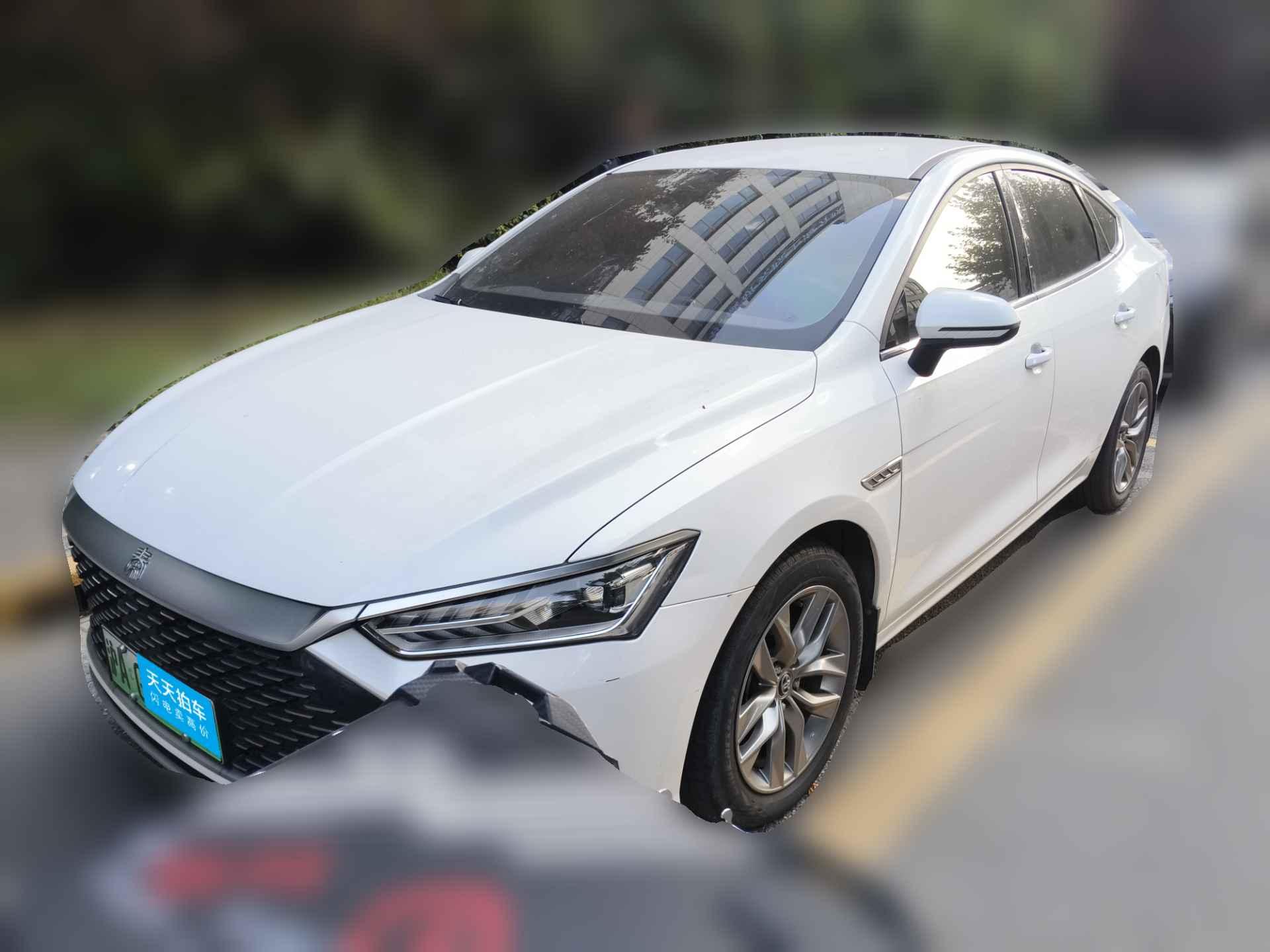[上海·沪A] 比亚迪秦PLUS2021款 DM-i 55KM 尊贵型