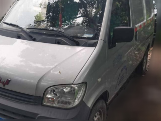 五菱汽车五菱之光2020款 1.2L 厢式运输车实用型 国VI 2座 LSI