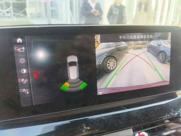 [杭州·冀C] 二手宝马宝马X12022款 sDrive20Li 时尚型