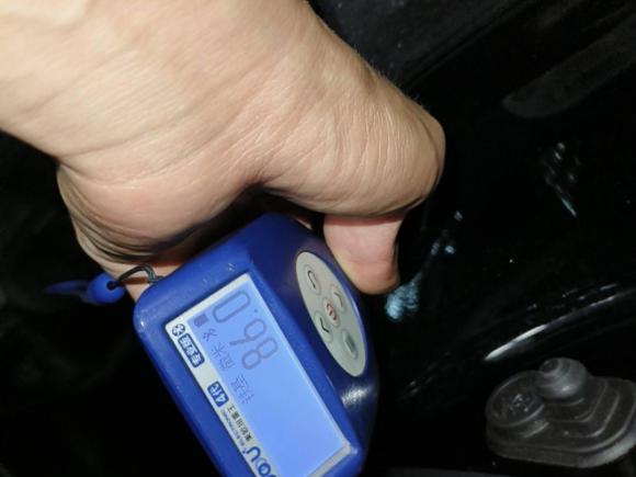 [广州·粤L] 二手本田本田CR-V2016款 2.0L 两驱都市版