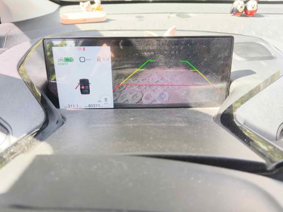 [上海·沪A] 二手宝骏宝骏E3002020款 Plus 星际智趣版