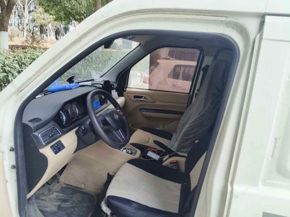 [常州·苏D] 二手长安跨越跨越星V7 EV2023款 250km 对开门智享型 2座