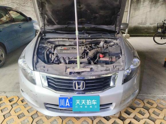 [成都·川A] 二手本田雅阁2008款 2.4L EXL Navi