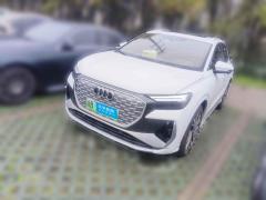 [宁波·浙B] 奥迪奥迪Q4 e-tron2024款 40 e-tron 创行版