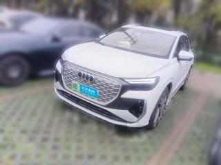 奥迪奥迪Q4 e-tron2024款 40 e-tron 创行版