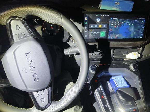 [苏州·苏U] 二手领克领克062023款 Remix 1.5T Hero