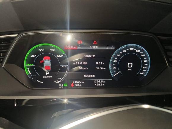 [深圳·粤B] 二手奥迪奥迪e-tron2021款 50 quattro 豪华型