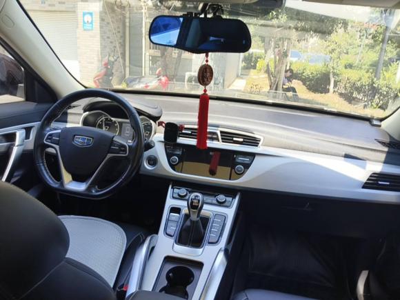 [常州·苏D] 二手吉利汽车博越2016款 2.0L 手动智联型