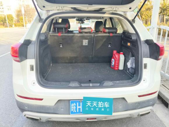 [上海·皖H] 二手哈弗哈弗H42018款 红标 1.5GDIT DCT风尚型