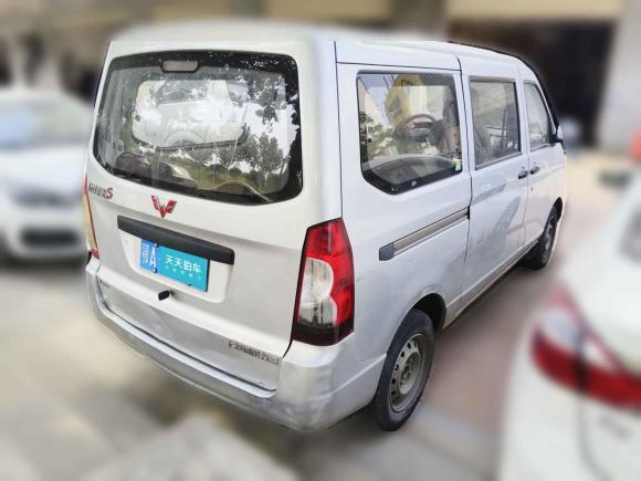 [武汉·鄂A] 二手五菱汽车五菱荣光2020款 1.2L S 基本型 国VI