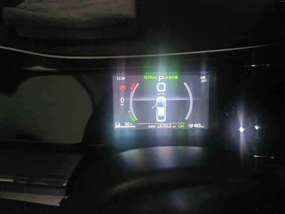 [杭州·浙A] 二手比亚迪秦PLUS2021款 EV 500KM 豪华型