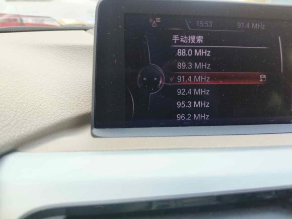 [广州·粤A] 二手宝马宝马3系2013款 ActiveHybrid 3