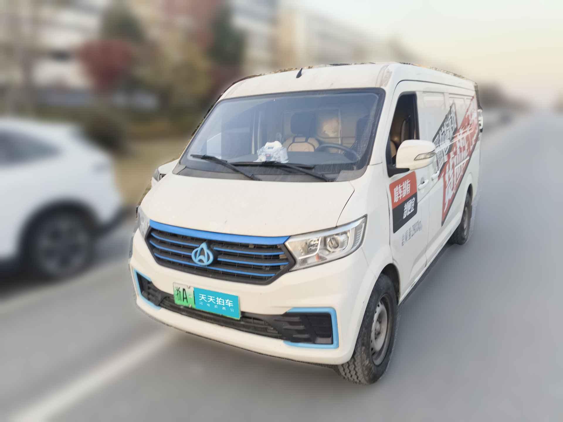 [嘉兴·浙A] 长安跨越跨越星V7 EV2022款 高配型240km