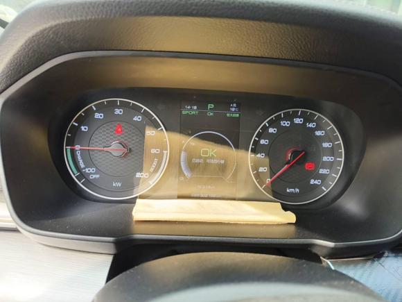 [嘉兴·浙F] 二手比亚迪秦新能源2019款 出行版