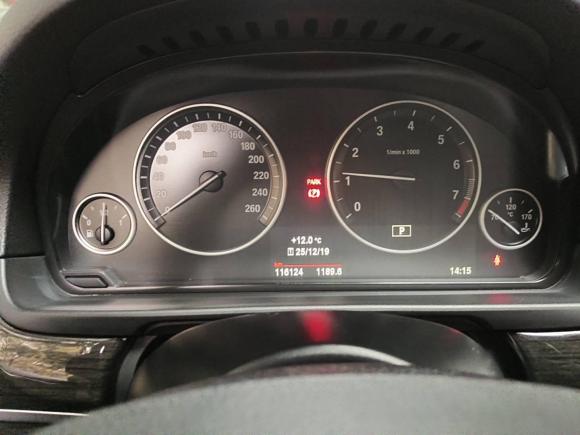 [成都·川A] 二手宝马宝马5系2014款 525Li 豪华设计套装