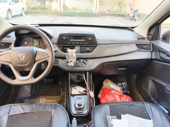 [上海·皖K] 二手宝骏宝骏310W2020款 1.5L 自动劲享型 国VI