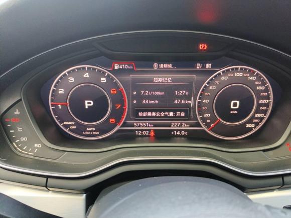 [上海·沪A] 二手奥迪奥迪A4L2019款 40 TFSI 时尚型 国VI