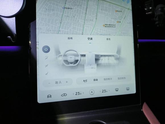 [上海·沪A] 二手蔚来蔚来EC62020款 605KM 运动版