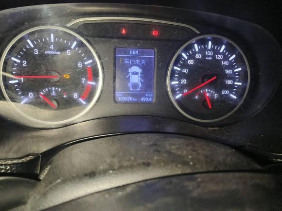 [济南·鲁A] 二手长城风骏52021款 2.4L汽油四驱进取型大双排国VI 4K22D4M