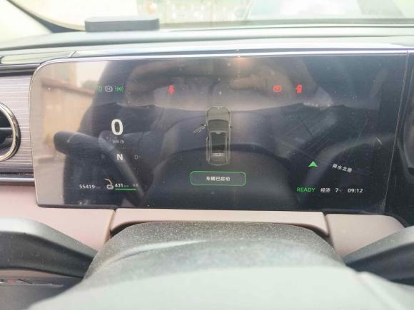 [宁波·浙B] 二手零跑汽车零跑C112023款 纯电 500智享版