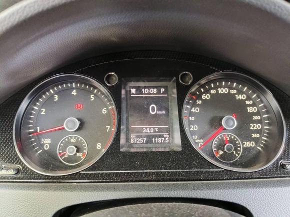 [南通·苏F] 二手大众迈腾2016款 1.8TSI 智享豪华型