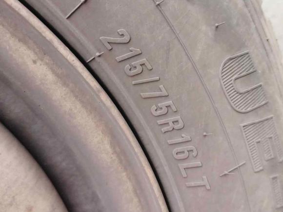 [成都·川A] 二手福田图雅诺2021款 2.0T手动通途长轴中顶5/6/7座4F20TC3