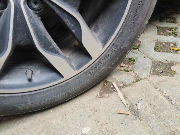 [宁波·浙B] 二手荣威荣威RX52016款 20T 两驱自动互联网智享版