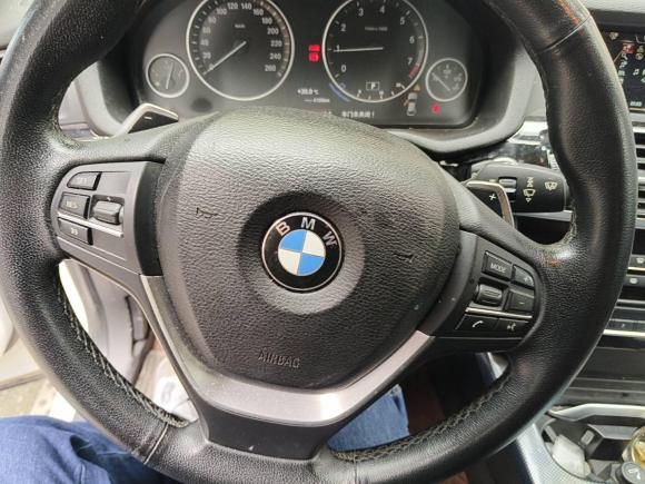 [杭州·浙A] 二手宝马宝马X42014款 xDrive20i X设计套装