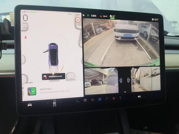 [杭州·浙A] 二手特斯拉Model Y2021款 标准续航后驱版