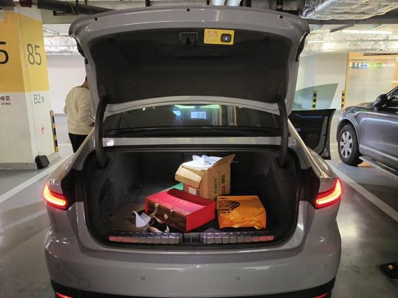 [深圳·粤B] 二手蔚来蔚来ET72022款 100kWh 首发版