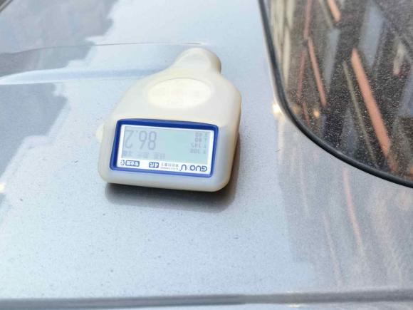 [杭州·浙M] 二手荣威荣威iMAX82022款 400TGI 尊荣版