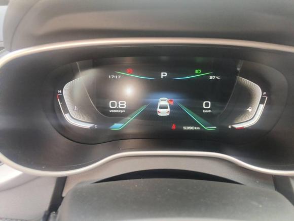 [宁波·浙B] 二手吉利汽车帝豪2020款 1.5L CVT向上版