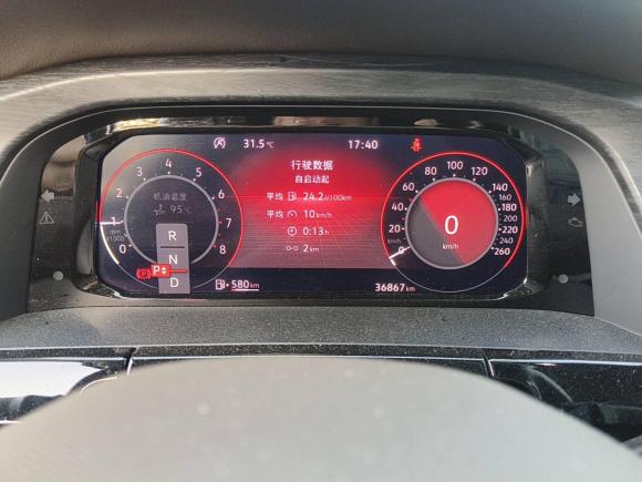 [上海·苏F] 二手大众威然2023款 380TSI 尊贵版