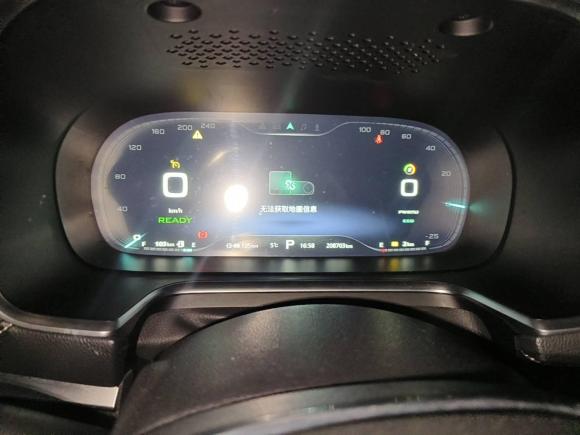 [青岛·苏A] 二手荣威荣威RX5新能源2017款 eRX5 50T 混动互联尊贵旗舰版