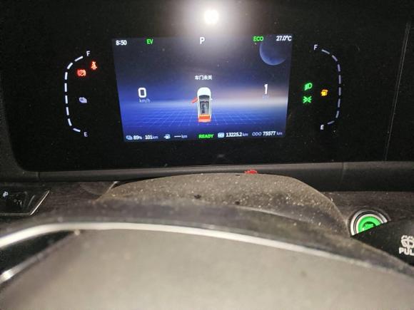 [南昌·赣A] 二手蓝电蓝电E52023款 1.5L DE-i 110KM旗舰型 7座