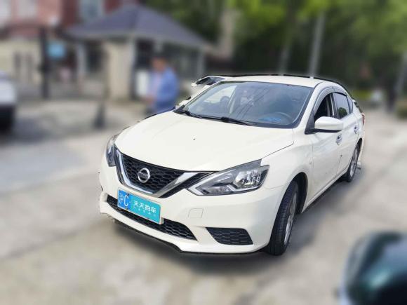 日產(chǎn)軒逸2019款 經(jīng)典 1.6XE CVT舒適版「上海二手車」「天天拍車」