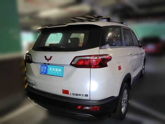 [上海·川Y] 二手五菱汽车五菱宏光S32018款 1.5L 手动豪华型 国V