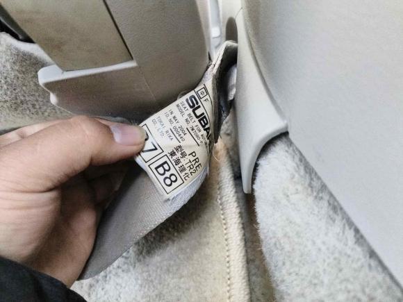 [成都·川A] 二手斯巴鲁傲虎2004款 3.0R