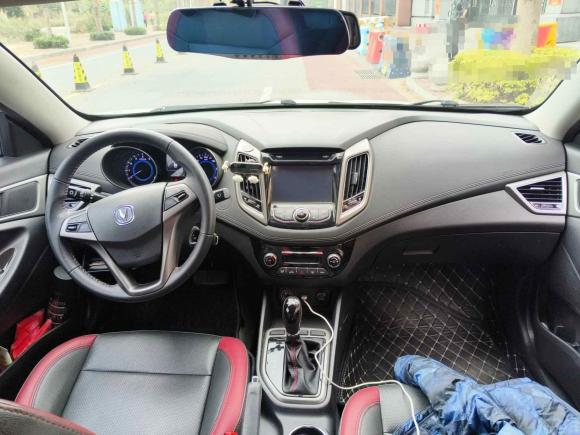 [佛山·粤X] 二手长安逸动XT2016款 1.6L 自动俊酷型