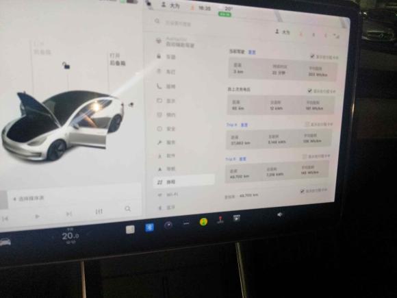 [苏州·苏E] 二手特斯拉Model 32020款 改款 标准续航后驱升级版
