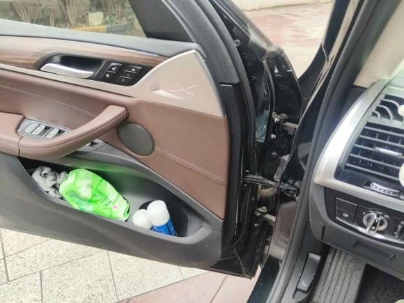 [上海·沪A] 二手宝马宝马X32019款 xDrive28i 豪华套装