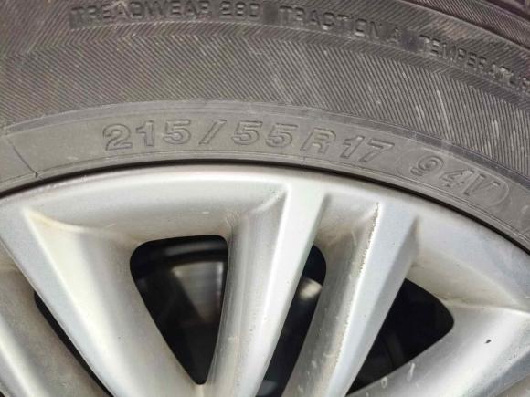 [成都·川A] 二手雷克萨斯雷克萨斯ES2015款 200 精英版