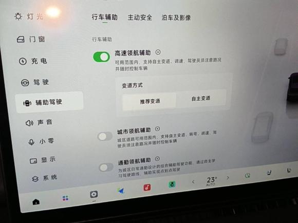 [南昌·赣A] 二手零跑汽车零跑C162026款 增程 280激光雷达版 6座