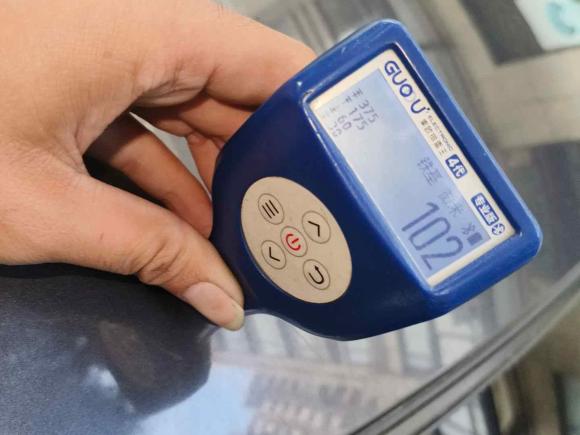 [广州·粤A] 二手日产天籁2008款 2.5L XL领先版