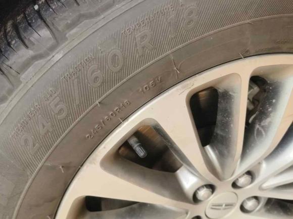 [上海·沪A] 二手林肯林肯MKX2015款 2.0T 四驱尊雅版