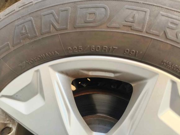 [上海·沪A] 二手斯巴鲁森林人2013款 2.5i 自动豪华版