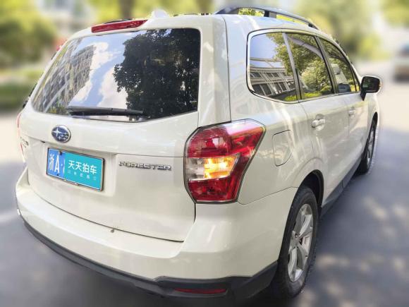 [杭州·浙A] 二手斯巴鲁森林人2013款 2.5i 自动精英版