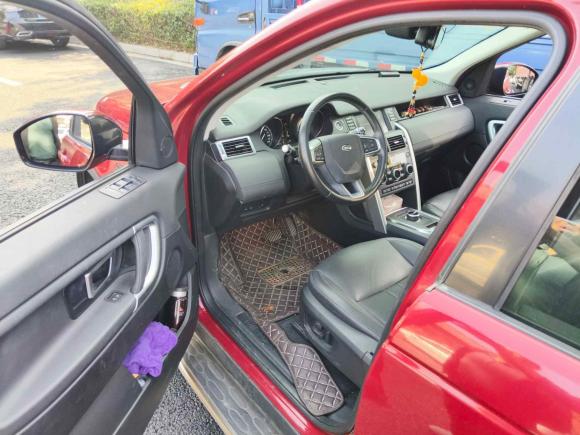 [南京·苏A] 二手路虎发现神行2018款 240PS SE版