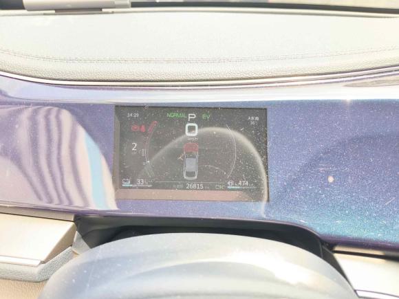 [深圳·粤B] 二手比亚迪秦PLUS2021款 DM-i 55KM 旗舰型