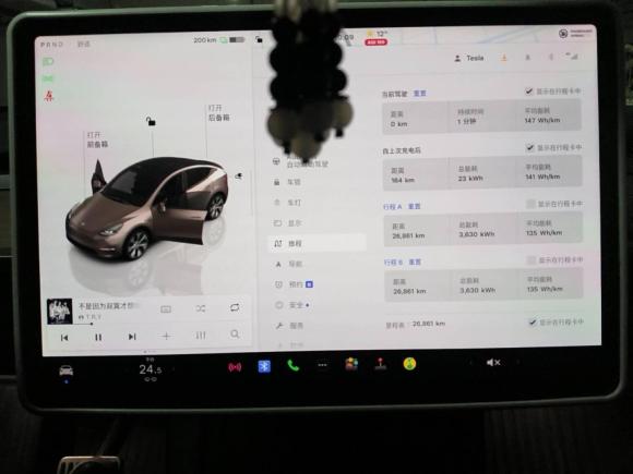 [上海·沪A] 二手特斯拉Model Y2022款 改款 后轮驱动版